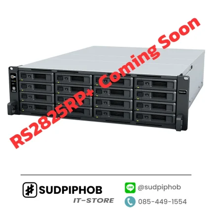 [RS2825RP+] NAS Synology RackStation ราคา จำหน่าย ขาย