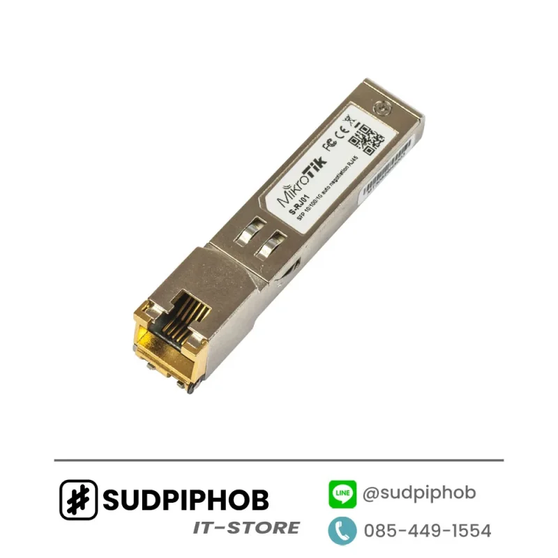 [S-RJ01] SFP Mikrotik ราคา จำหน่าย ขาย