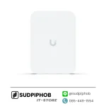 [U7-IW] Access Point Unifi ราคา จำหน่าย ขาย