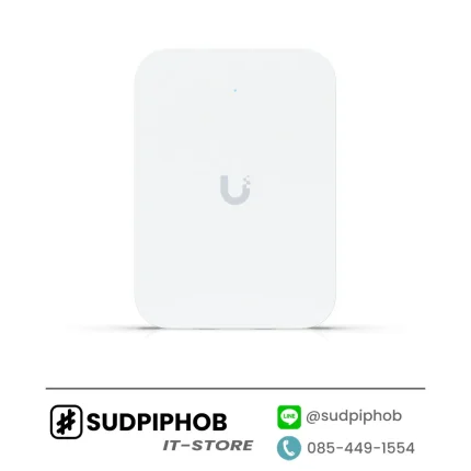 [U7-IW] Access Point Unifi ราคา จำหน่าย ขาย
