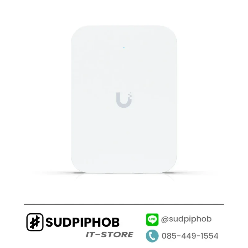 [U7-IW] Access Point Unifi ราคา จำหน่าย ขาย