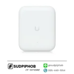 [U7-Outdoor] Access Point Unifi ราคา จำหน่าย ขาย
