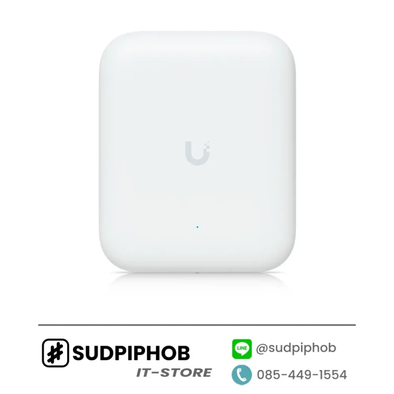 [U7-Outdoor] Access Point Unifi ราคา จำหน่าย ขาย