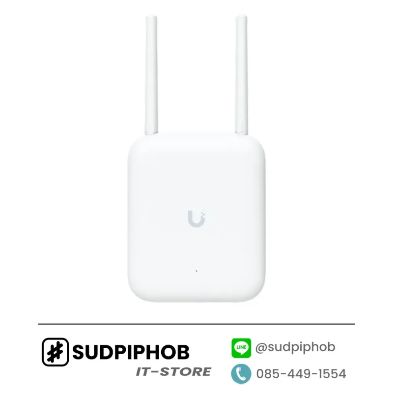 [U7-Outdoor] Access Point Unifi ราคา จำหน่าย ขาย