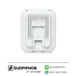 [U7-Outdoor] Access Point Unifi ราคา จำหน่าย ขาย