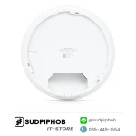 [U7-Pro-Max] Access Point Unifi ราคา จำหน่าย ขาย