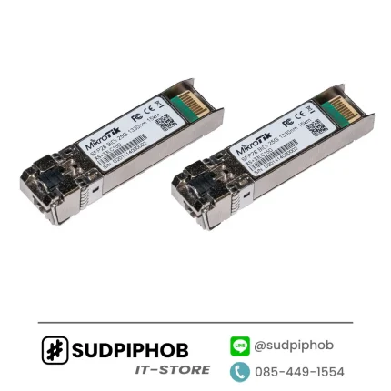 [XS+2733LC15D] SFP Mikrotik ราคา จำหน่าย ขาย
