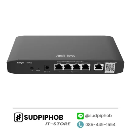 [RG-EG105G-P-V3] Router Ruijie Reyee ราคา จำหน่าย ขาย