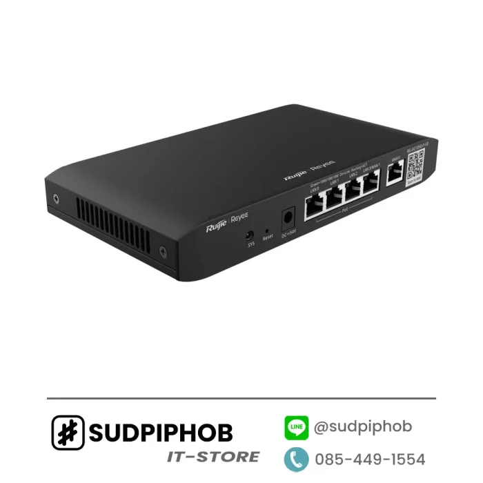 [RG-EG105G-P-V3] Router Ruijie Reyee ราคา จำหน่าย ขาย