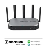 [RG-EG105GW-X] Router Ruijie Reyee ราคา จำหน่าย ขาย