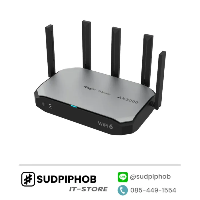[RG-EG105GW-X] Router Ruijie Reyee ราคา จำหน่าย ขาย