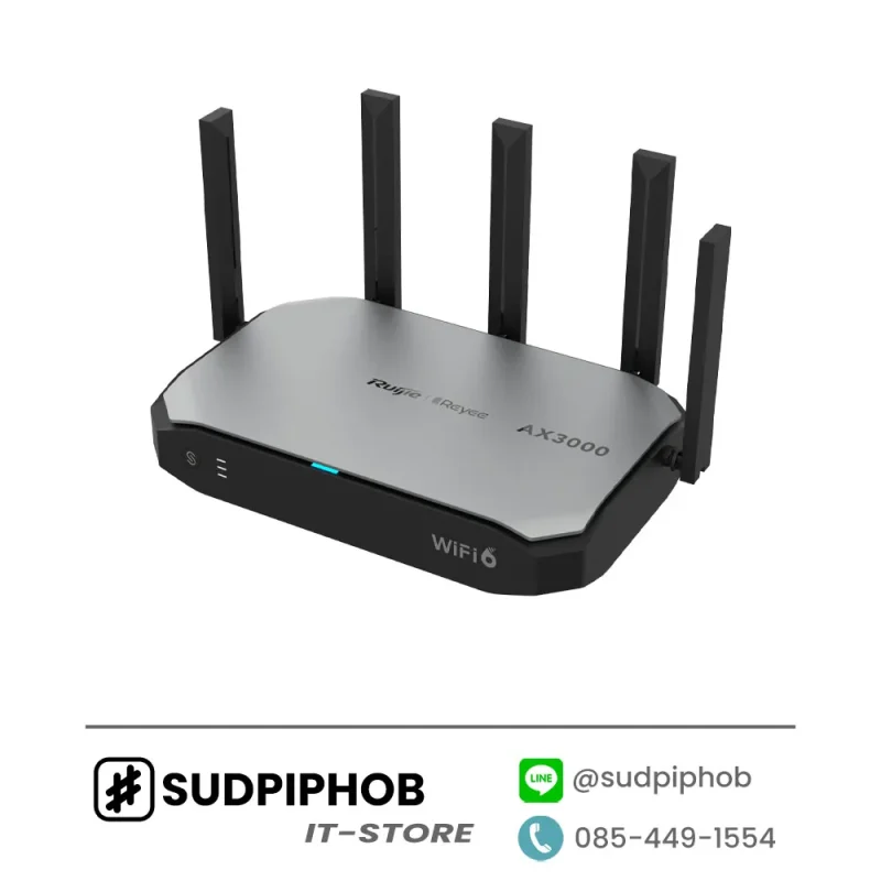 [RG-EG105GW-X] Router Ruijie Reyee ราคา จำหน่าย ขาย