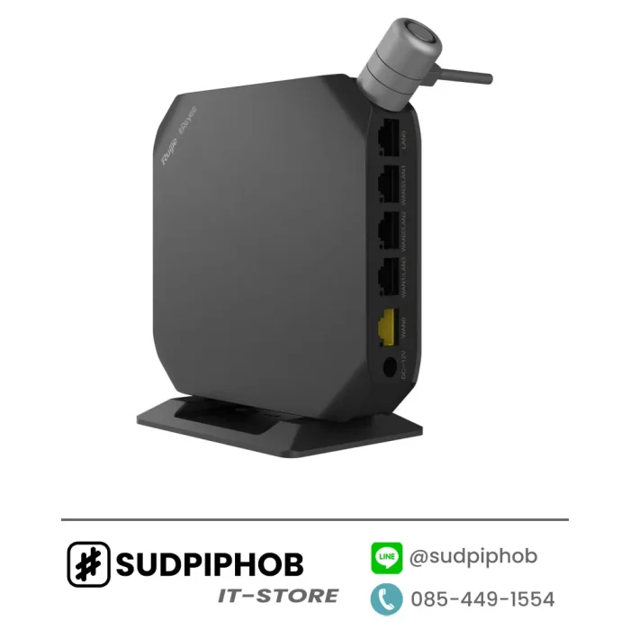 [RG-EG105GW(T)] Router Ruijie Reyee ราคา จำหน่าย ขาย