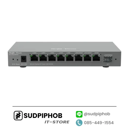 [RG-EG209GS] Router Ruijie Reyee ราคา จำหน่าย ขาย