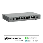 [RG-EG209GS] Router Ruijie Reyee ราคา จำหน่าย ขาย