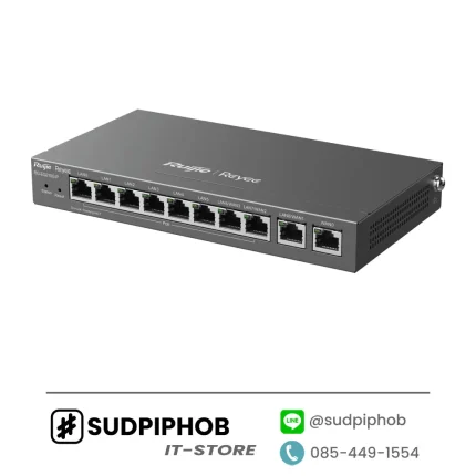 [RG-EG210G-P] Router Ruijie Reyee ราคา จำหน่าย ขาย