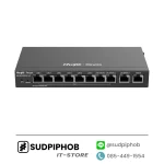[RG-EG210G-P-V3] Router Ruijie Reyee ราคา จำหน่าย ขาย