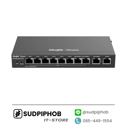 [RG-EG210G-P-V3] Router Ruijie Reyee ราคา จำหน่าย ขาย