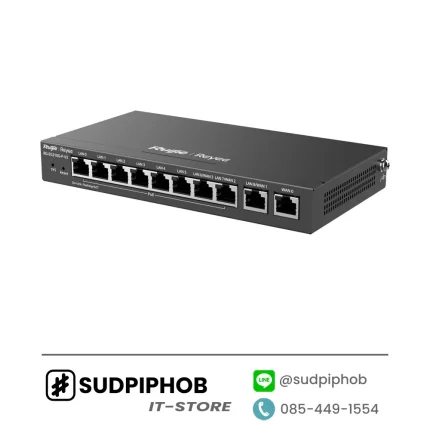 [RG-EG210G-P-V3] Router Ruijie Reyee ราคา จำหน่าย ขาย