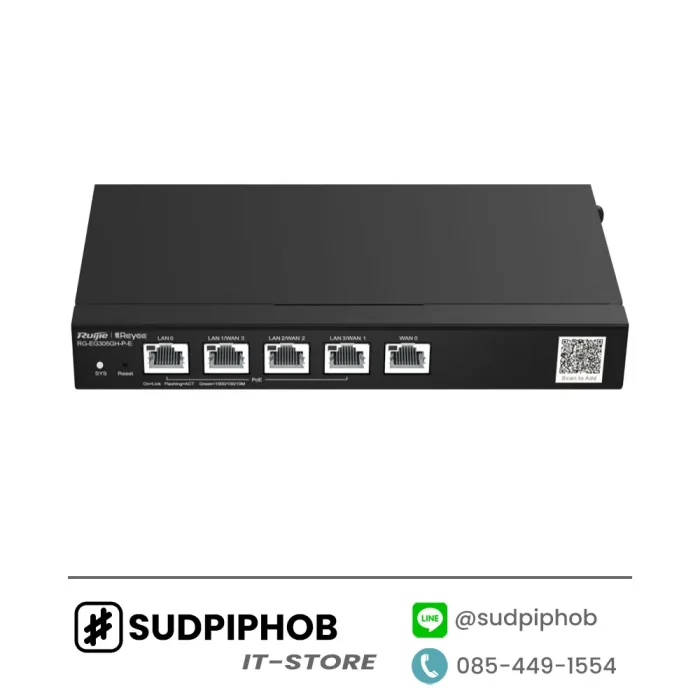 [RG-EG305GH-P-E] Router Ruijie Reyee ราคา จำหน่าย ขาย