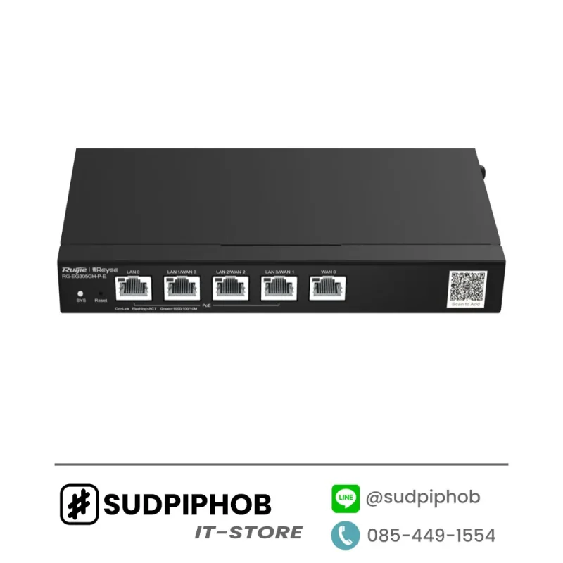 [RG-EG305GH-P-E] Router Ruijie Reyee ราคา จำหน่าย ขาย