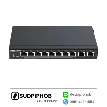 [RG-EG310GH-P-E] Router Ruijie Reyee ราคา จำหน่าย ขาย