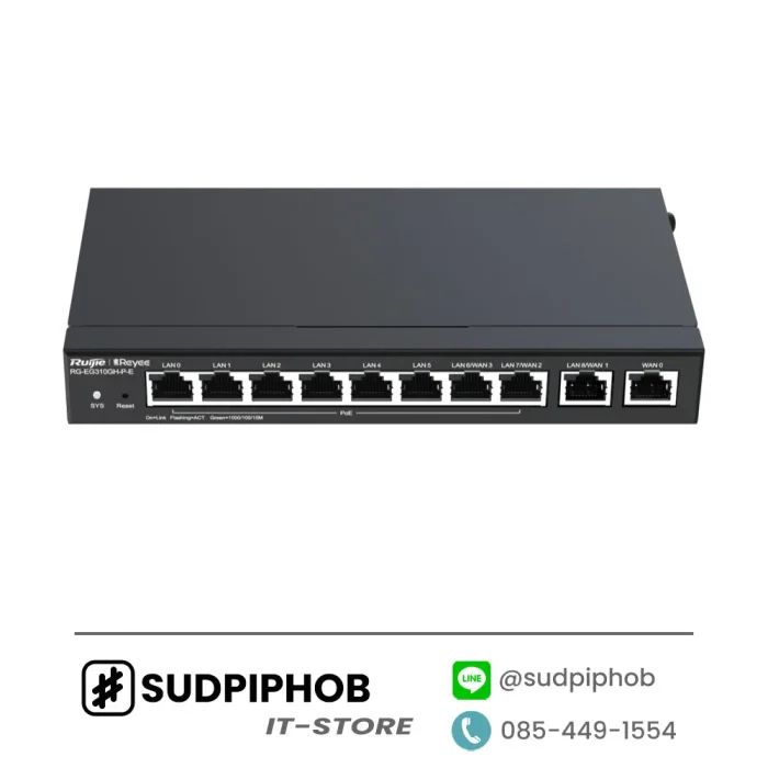 [RG-EG310GH-P-E] Router Ruijie Reyee ราคา จำหน่าย ขาย