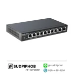 [RG-EG310GH-P-E] Router Ruijie Reyee ราคา จำหน่าย ขาย