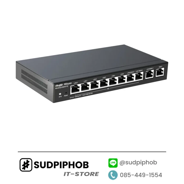 [RG-EG310GH-P-E] Router Ruijie Reyee ราคา จำหน่าย ขาย