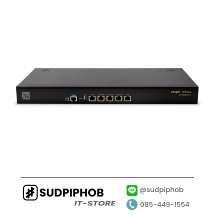 [RG-NBR6120-E] Router Ruijie Reyee ราคา จำหน่าย ขาย
