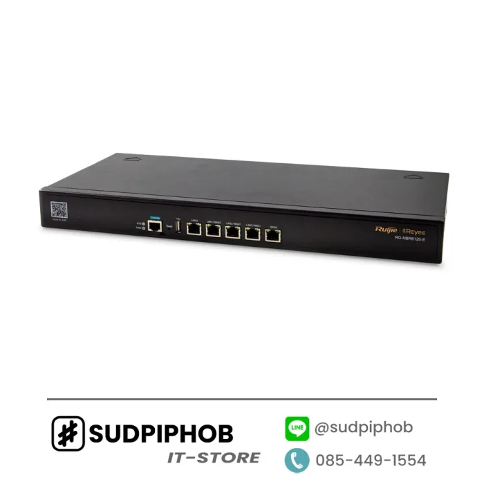 [RG-NBR6120-E] Router Ruijie Reyee ราคา จำหน่าย ขาย