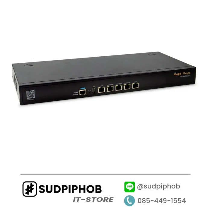 [RG-NBR6120-E] Router Ruijie Reyee ราคา จำหน่าย ขาย