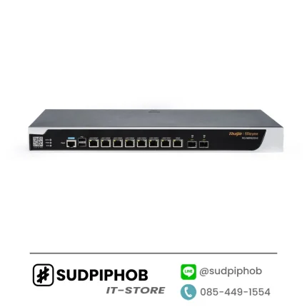 [RG-NBR6205-E] Router Ruijie Reyee ราคา จำหน่าย ขาย