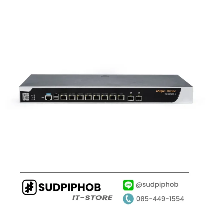 [RG-NBR6205-E] Router Ruijie Reyee ราคา จำหน่าย ขาย