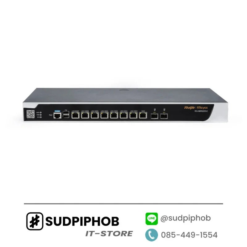[RG-NBR6205-E] Router Ruijie Reyee ราคา จำหน่าย ขาย