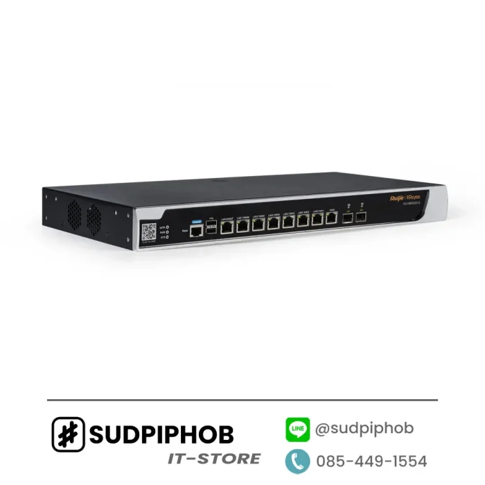 [RG-NBR6205-E] Router Ruijie Reyee ราคา จำหน่าย ขาย