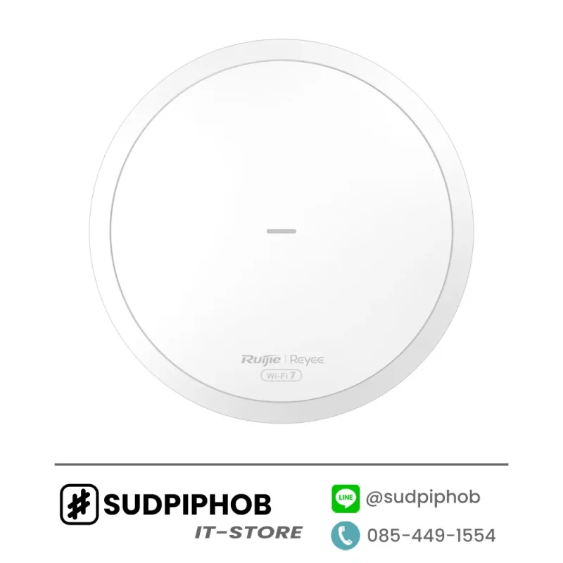 [RG-RAP72] Access Point Ruijie Reyee ราคา จำหน่าย ขาย