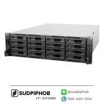 [RS2825RP+] NAS Synology RackStation ราคา จำหน่าย ขาย