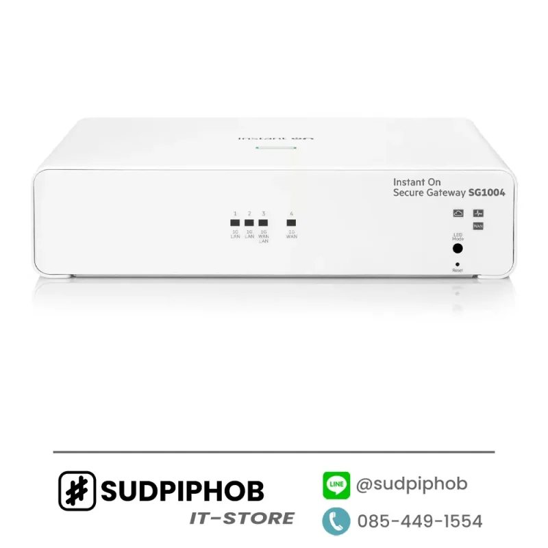 [S0G33A] Gateway HPE Aruba SG1004 ราคา จำหน่าย ขาย