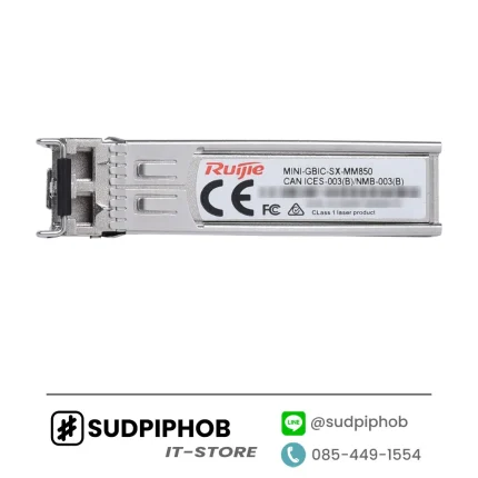 [MINI-GBIC-SX-MM850] SFP Ruijie ราคา จำหน่าย ขาย