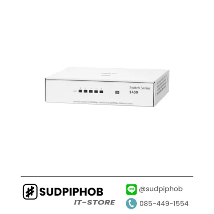 [R8R44A] Switch HPE Aruba 1430 ราคา จำหน่าย ขาย