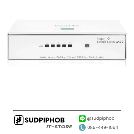 [R8R44A] Switch HPE Aruba 1430 ราคา จำหน่าย ขาย