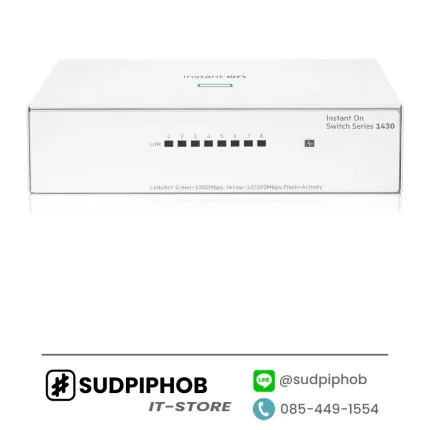 [R8R45A] Switch HPE Aruba 1430 ราคา จำหน่าย ขาย