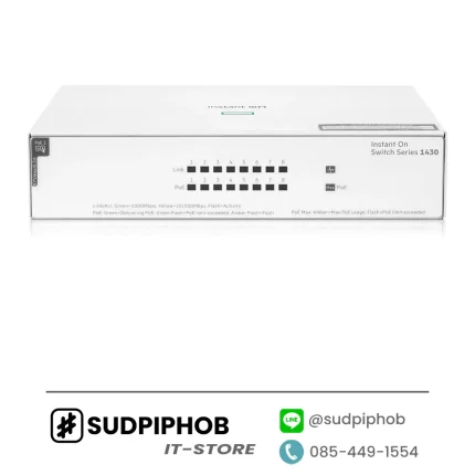 [R8R46A] Switch HPE Aruba 1430 ราคา จำหน่าย ขาย