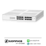 [R8R47A] Switch HPE Aruba 1430 ราคา จำหน่าย ขาย