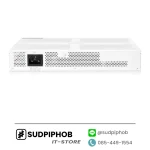 [R8R48A] Switch HPE Aruba 1430 ราคา จำหน่าย ขาย