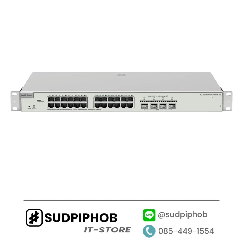 [RG-NBS3200-24GT4XS-P-V2] Ruijie Reyee ราคา จำหน่าย ขาย