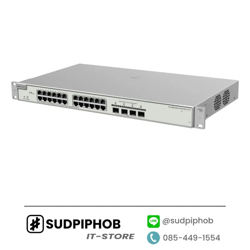[RG-NBS3200-24GT4XS-P-V2] Ruijie Reyee ราคา จำหน่าย ขาย