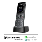 [W74H] IP-Phone Yealink DECT ราคา จำหน่าย ขาย