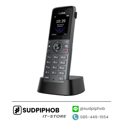 [W74H] IP-Phone Yealink DECT ราคา จำหน่าย ขาย